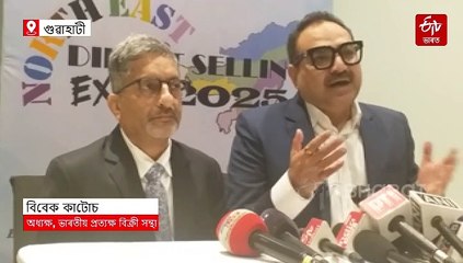 প্ৰত্যক্ষ বিক্ৰীৰ ক্ষেত্ৰত  ১৬ শতাংশ  বিক্ৰী বৃদ্ধি  কৰিবলৈ সক্ষম হৈছে উত্তৰ-পূবে