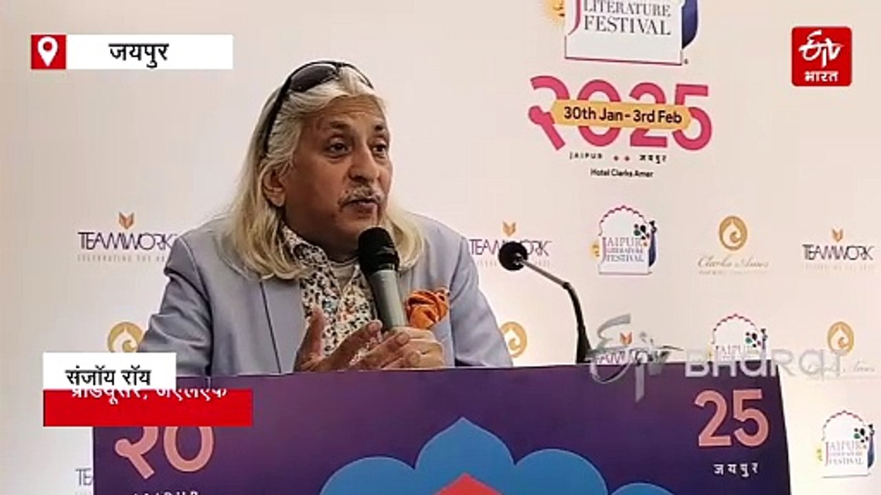 जयपुर लिटरेचर फेस्टिवल 2025: मुगल टेंट में अब होगा फूड एरिया, सूर्य महल में होंगे साहित्यिक सेशन