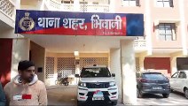 चोर मस्त ,पुलिस पस्त : भिवानी में एक सप्ताह के अंदर हुई दूसरी चोरी की वारदात