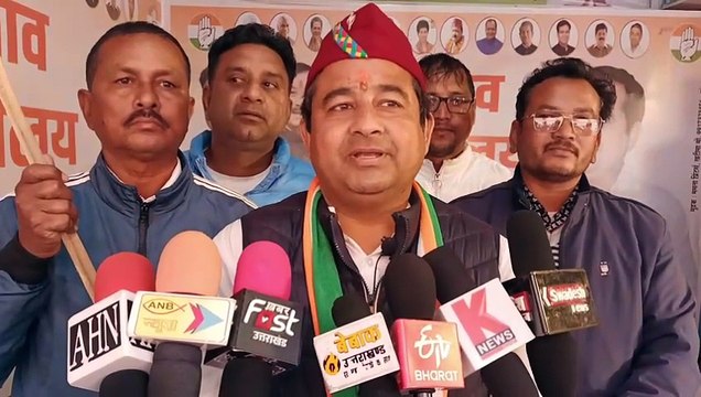 खटीमा निकाय चुनाव में प्रचार के आखिरी दिन कांग्रेस की जनसभा व रोड शो में उमड़ा जनसैलाब।कांग्रेस प्रत्यासी बॉबी राठौर ने किया शक्ति प्रदर्शन,कांग्रेस समर्थको ने हजारों की संख्या में जुलूस निकाल कांग्रे