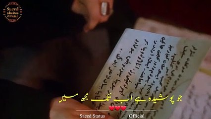 Turkish drama series