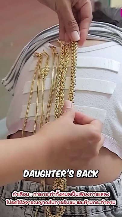 Why did she hide the gold on her daughter's back_ #shorts