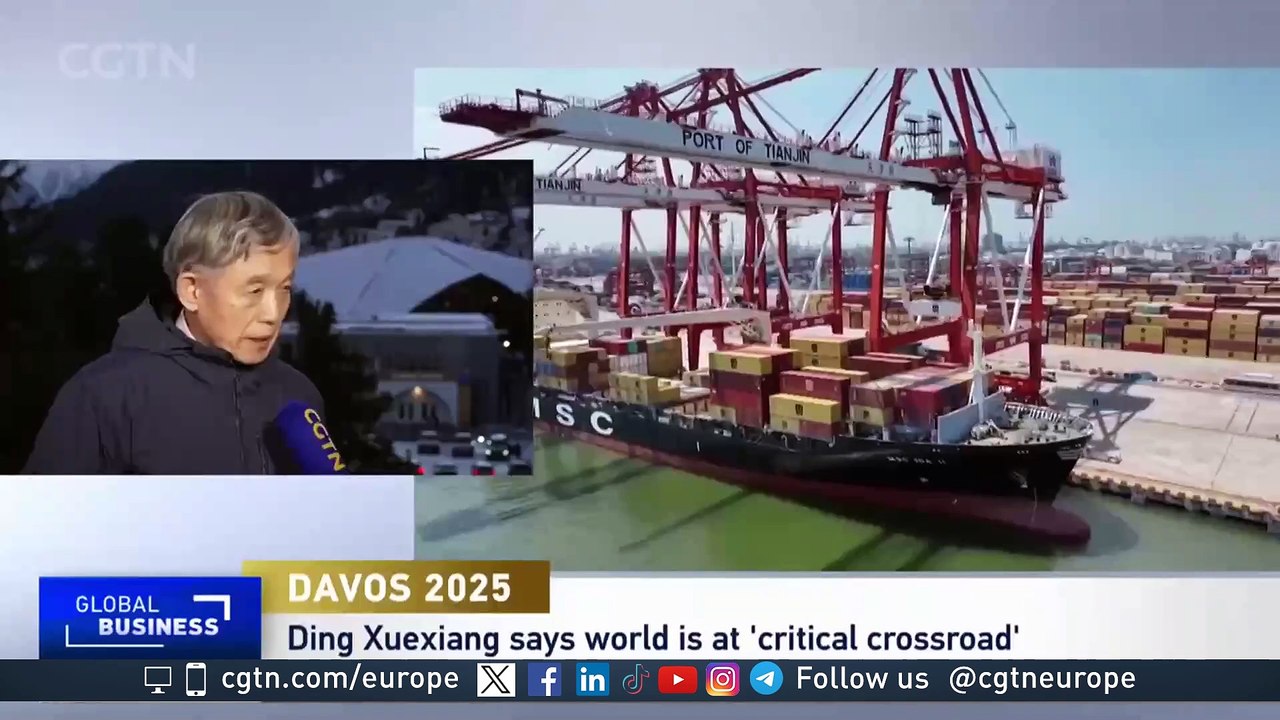 World Economic Forum 2025: Role of China in upholding global multilateralism
