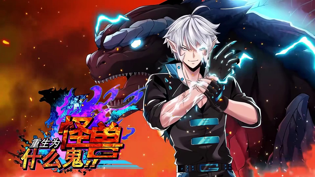 Reborn monster Ep 91