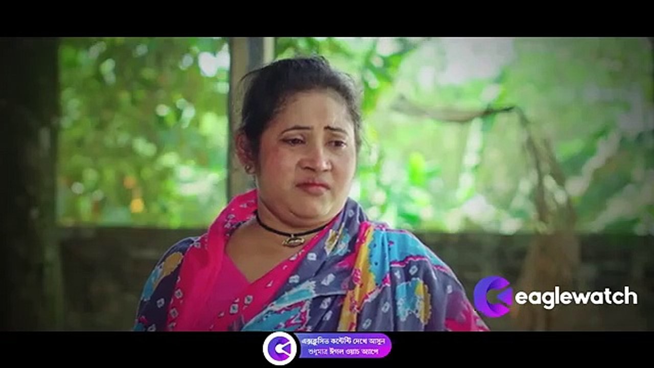 Shaheb Name Golam 17 - সাহেব নামে গোলাম ১৭ (Full Natok) Eagle Team - Islamic Natok 2025