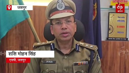 छत्तीसगढ़ क्राइम फाइल, दुर्ग से जशपुर तक मर्डर, पुलिस ने सुलझाया केस