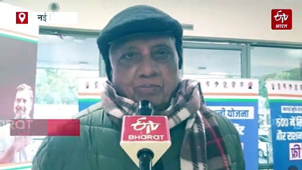 BJP - AAP को घेरेंगे राहुल गांधी, दिल्ली में बैक टू बैक तीन जनसभाएं