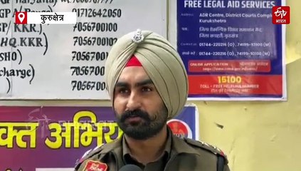 हरियाणा में बिहार के युवक की पीट-पीटकर हत्या, वारदात का CCTV आया सामने