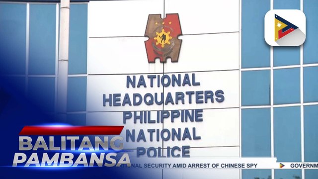 PBBM orders reinstatement of some funds for key programs of PNP