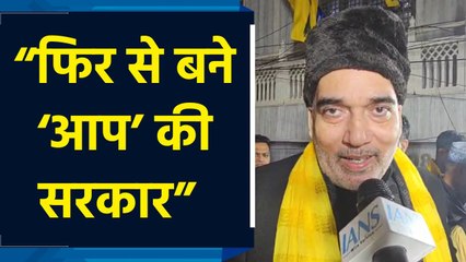 Jubair Ahmed का प्रचार करते हुए Gopal Rai का BJP पर हमला
