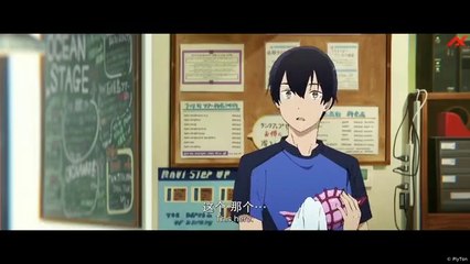 Josee The Tiger and The Fish Movie Hindi Dubbed