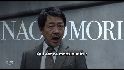 Broken Rage - Bande-Annonce Officielle ｜ Prime Video