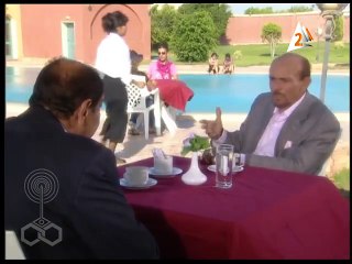 مسلسل ونيس وأيامه׃ الحلقة 18 من 60