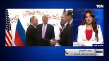 هل يوقف ترامب الدعم لأوكرانيا؟. د. رامي القليوبية الباحث في الشأن الروسي يُجيب