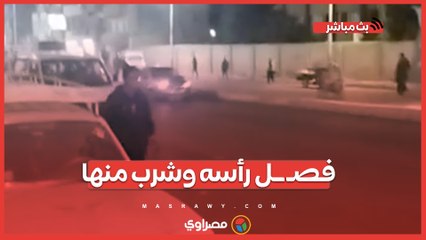 فصـ ــل رأسه وشرب منها.. تفاصيل الجريــ ـمة المــ روعة في "أبو الجود" بالأقصر