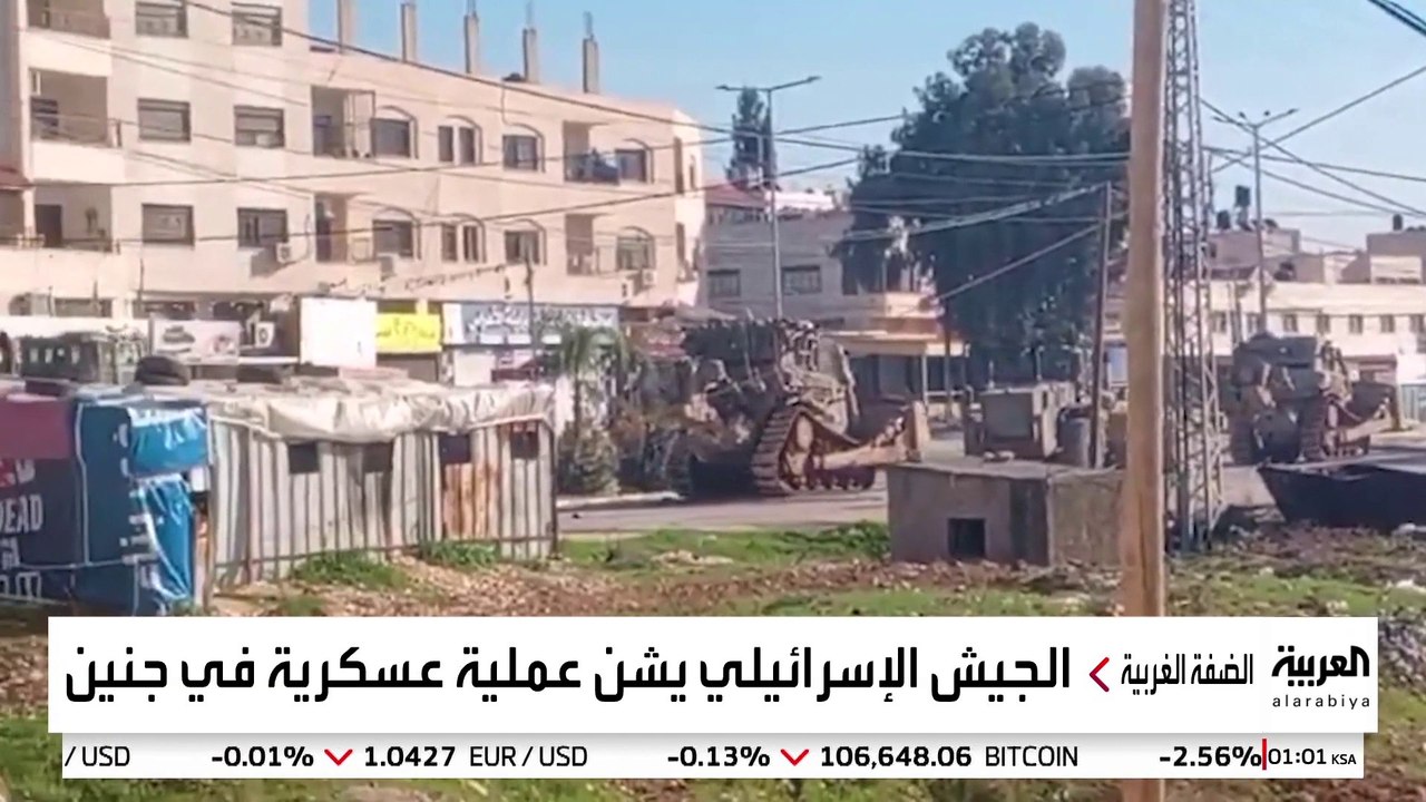 إسرائيل تطلق عملية عسكرية في الضفة الغربية.. ماذا يريد نتنياهو من اقتحام مخيم جنين؟