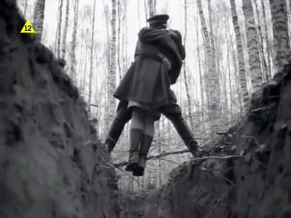 Dziecko wojny - film wojenny