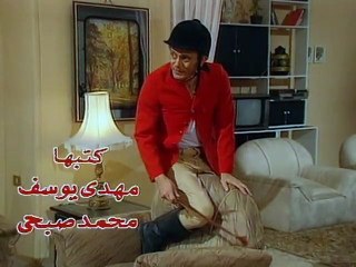 مسلسل يوميات ونيس الجزء الاول الحلقه 3