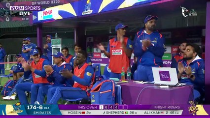 MI EMIRATES VS ABU DHABI KNIGHT RIDERS