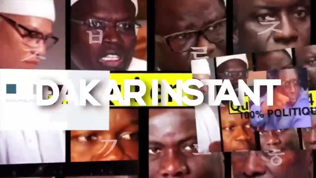 Bimay Nieuw lanioumako taguè Serigne Mame Mor Mbacké Fait des révèlations sur Serigne Dame Ata