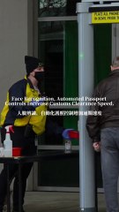 Airport Automated Gateway Solutions