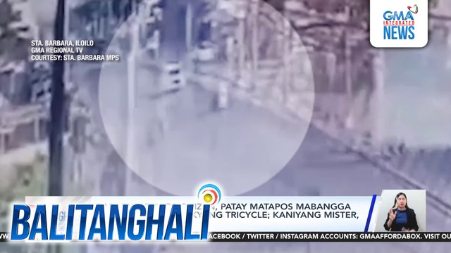 Babaeng senior citizen, patay matapos mabangga ng SUV ang sinasakyang tricycle; kaniyang mister, sugatan | Balitanghali