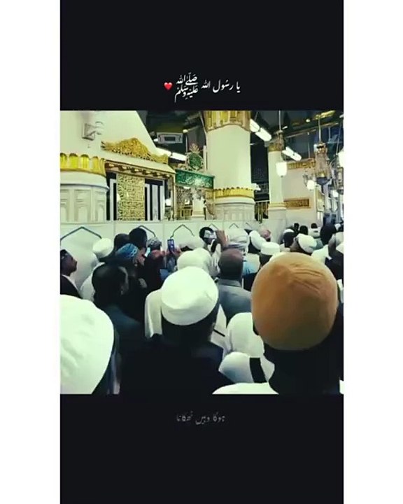 Ik rooz hoga jana