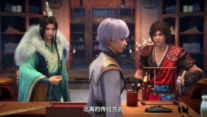 Great Journey Of Teenagers 4 Episode 4 multi sub