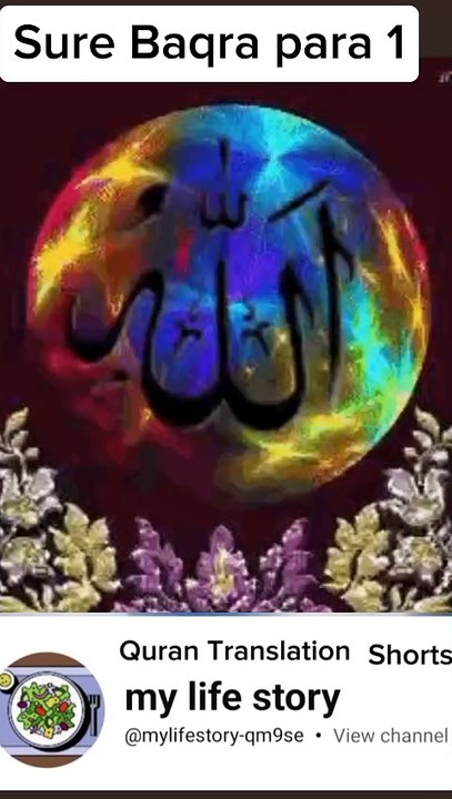 Holy quran translation