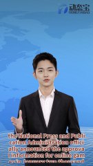 Kaiying Network's "Hot Blooded Jianghu: Return" and "Laughing Proud Jianghu: The Legend of Heroes" have successfully obtained the version numbers!