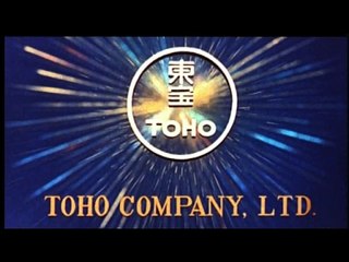 Godzilla vs Mechagodzilla II - Cantonese DVD Trailer