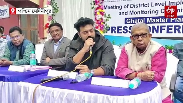 জমি দাতাদের যেন কেউ ভুল না বোঝায়,এই ঘাটাল মাস্টার প্ল্যান শেষ হবে 2028 সালে! মুখ্য সচিবের সাথে মনিটারিং বৈঠক করে মন্তব্য দেবের