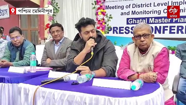 জমি দাতাদের যেন কেউ ভুল না বোঝায়,এই ঘাটাল মাস্টার প্ল্যান শেষ হবে 2028 সালে! মুখ্য সচিবের সাথে মনিটারিং বৈঠক করে মন্তব্য দেবের