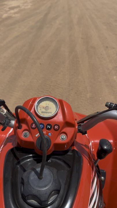 Marrakech, Quad