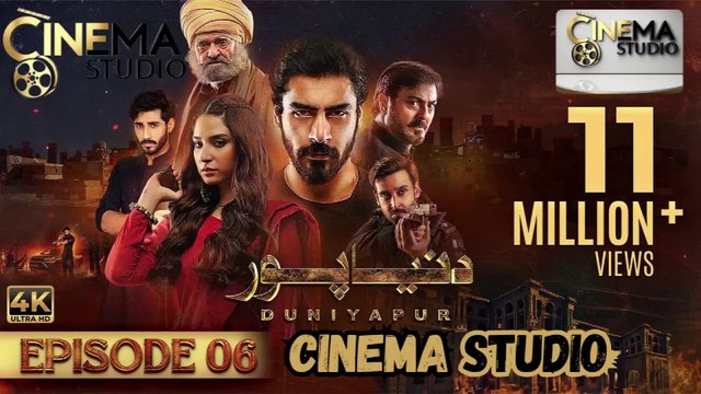 DuniyaPur Drama | Episode 6 | Khushhal Khan | Ramsha Khan | Naumaan Ijaz | Sami Khan | Watch Now on Cinema Studio! | #cinemastudio #DuniyaPur #DuniyaPurEpisode6 #PakistaniDrama #RamshaKhan #KhushhalKhan #NaumaanIjaz #SamiKhan #WatchOnCinemaStudio