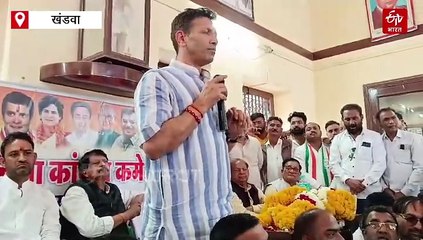 अगर आप इंटरनेट पर सर्च करेंगे, इंटरनेट पर कौन नेता बलात्कारी सर्च में 80 भाजपा नेताओं के आएंगे नाम - जीतू पटवारी