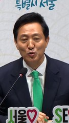 대선 발걸음 빨라진 오세훈, 그 뒤엔 14인의 고문단 있다 [여야 대선주자 분석③]