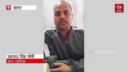 बदले की आग: 6 घंटे तक गुस्से में रहा डॉगी, देर रात कार मालिक से लिया बदला