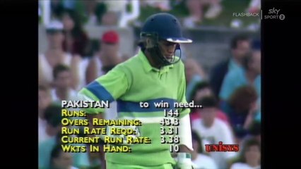 1989-90 Benson and Hedges | Australia vs Pakistan, 8th Match at Sydney.