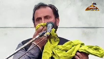 Zakir Shaid Abbas Sanghi || Majlis e Aza 17 Rajab 1446 Hijri 2025