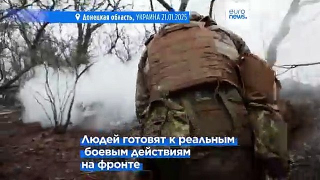 Третья годовщина войны в Украине: будет ли мирная сделка?