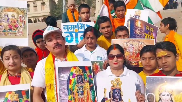 श्रीरामलला की प्राण-प्रतिष्ठा की प्रथम वर्षगांठ पर नमामि गंगे ने रामघाट पर उतारी आरती, प्रभु श्री राम के प्रकृति प्रेम को अपनाने की अपील।