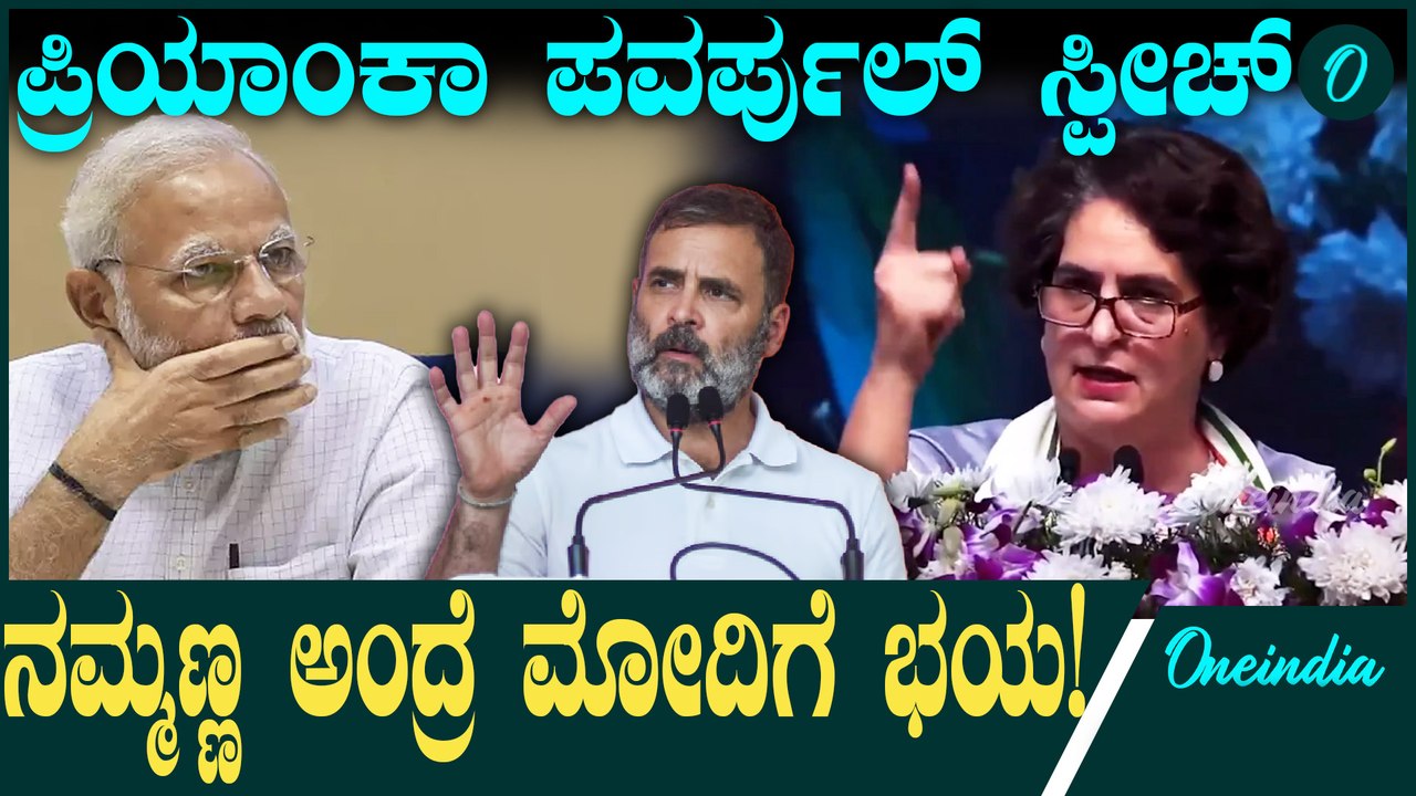 Donald Trump ಅಧ್ಯಕ್ಷ ಆಗ್ತಿದ್ದಂತೆ ಹೆಂಡತಿಜೊತೆಯಲ್ಲಿ ಡ್ಯಾನ್ಸ್!