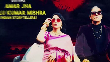 Griha Laxmi S01E01: Cast, Review & Streaming Info