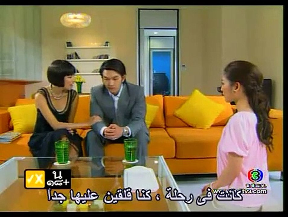المسلسل التايلاندي " سجينة الحب " مترجم الحلقة 11