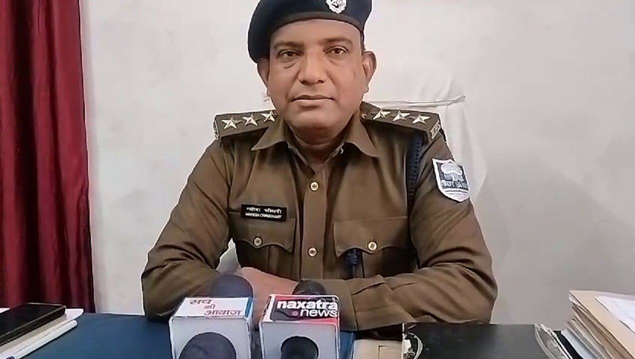 नवादा में प्राचार्य ने अपनी हीं विद्यालय के 09वीं की छात्रा के साथ किया छेड़छाड़ प्राथमिकी दर्ज