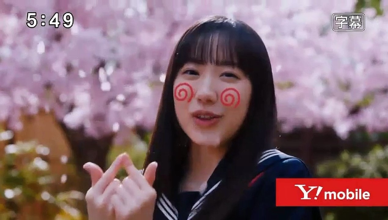 ワイモバイル ADV Ymobile 2025