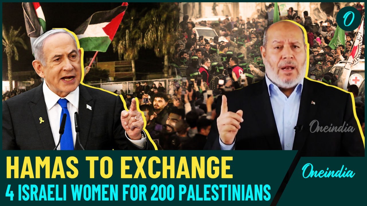 Hamas' Al-Qassam New Deal To Netanyahu | Will Free 4 Israeli Women For 200 Palestinian Prisoners