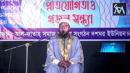 বিশ্বের বড় বড় ক্বারীদের কন্ঠ নকল করে কোরআন তিলাওয়াত করলেন ক্বারী আব্দুল্লাহ আল মামুন Qari Abdullah Al Mamun Beautiful Quran Recitation