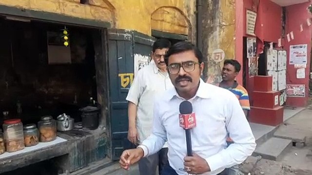 নির্দিষ্ট কোন মালিক নেই,চায়ের দোকান চালান স্থানীয় বাসিন্দারাই।